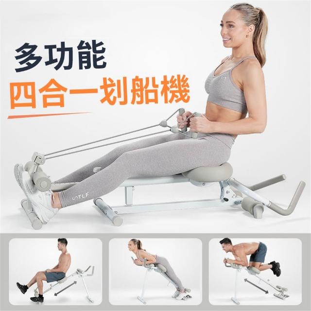 【2026】羅馬椅推薦10款高評價人氣品牌排行榜 | 好吃美食的八里人