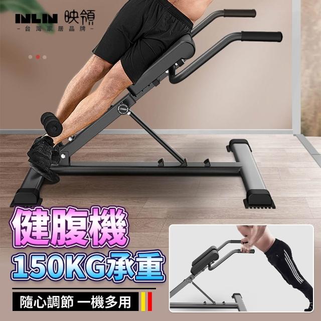 【2026】羅馬椅推薦10款高評價人氣品牌排行榜 | 好吃美食的八里人