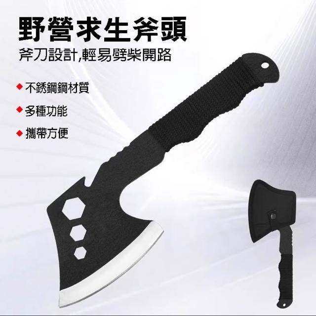 | 好吃美食的八里人 【2026】露營斧頭推薦10款高評價人氣品牌排行榜 | 好吃美食的八里人