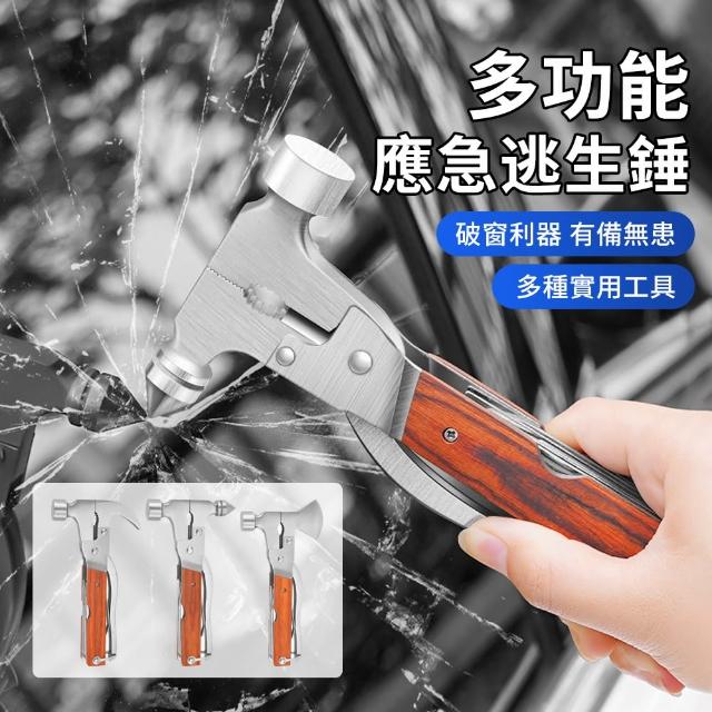 | 好吃美食的八里人 【2026】露營斧頭推薦10款高評價人氣品牌排行榜 | 好吃美食的八里人