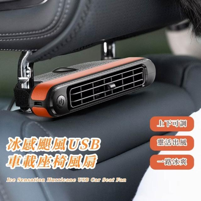 【2026】雙星電風扇推薦10款高評價人氣品牌排行榜 | 好吃美食的八里人