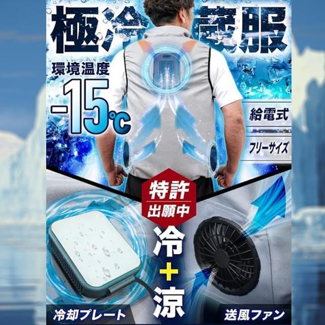 【2026】雙星電風扇推薦10款高評價人氣品牌排行榜 | 好吃美食的八里人
