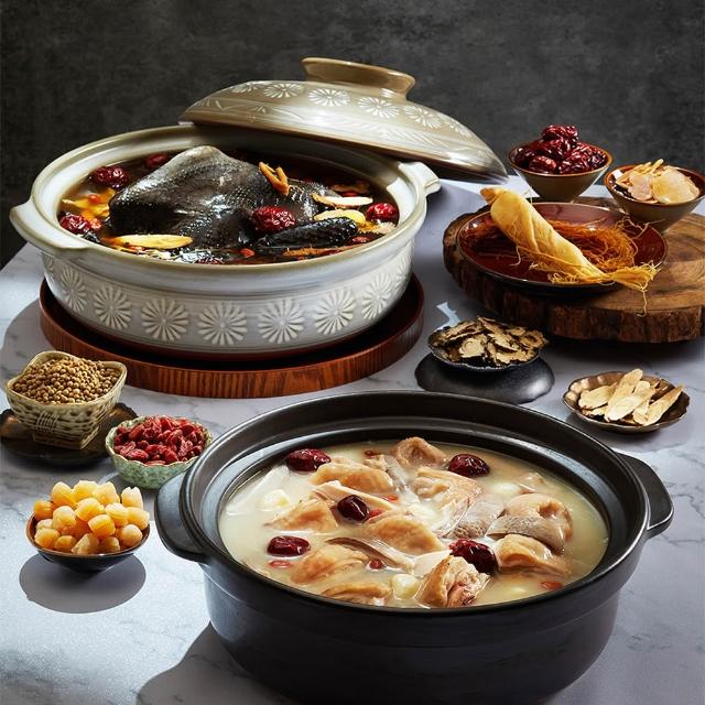 | 好吃美食的八里人 【2026】雞湯推薦10款高評價人氣品牌排行榜 | 好吃美食的八里人