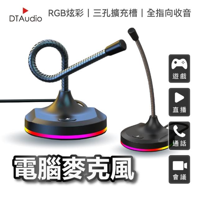 | 好吃美食的八里人 【2026】蘋果桌上型電腦推薦10款高評價人氣品牌排行榜 | 好吃美食的八里人