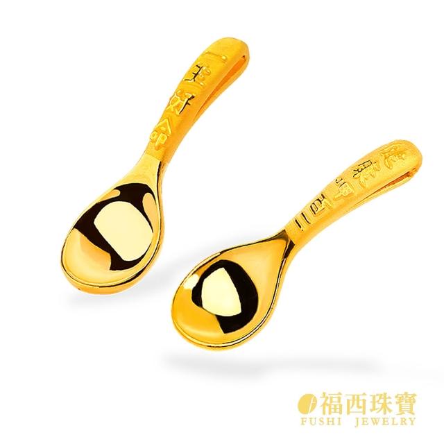 【2026】寶寶湯匙推薦10款高評價人氣品牌排行榜 | 好吃美食的八里人