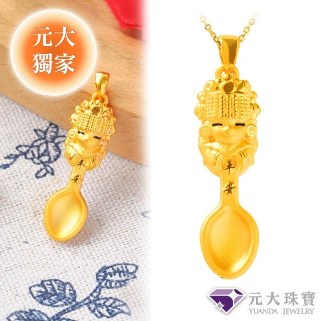 【2026】寶寶湯匙推薦10款高評價人氣品牌排行榜 | 好吃美食的八里人