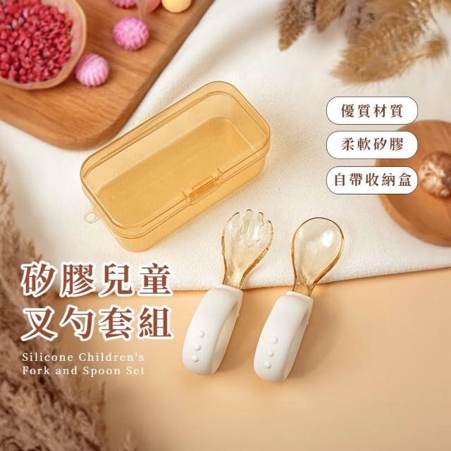 【2026】寶寶湯匙推薦10款高評價人氣品牌排行榜 | 好吃美食的八里人