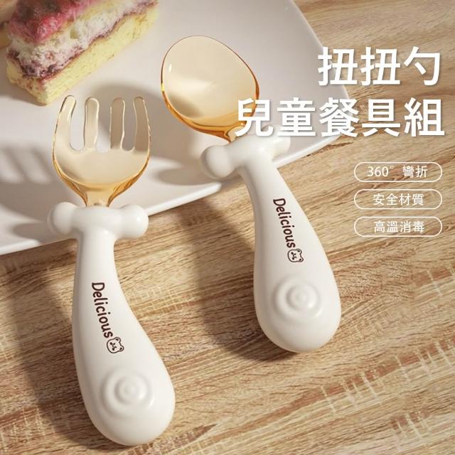 【2026】寶寶湯匙推薦10款高評價人氣品牌排行榜 | 好吃美食的八里人