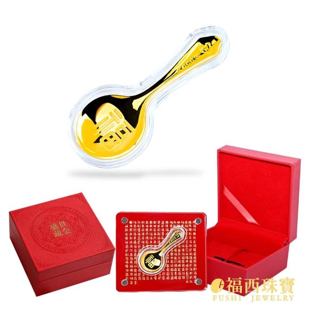 【2026】寶寶湯匙推薦10款高評價人氣品牌排行榜 | 好吃美食的八里人