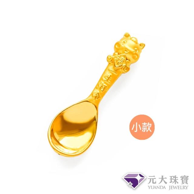 【2026】寶寶湯匙推薦10款高評價人氣品牌排行榜 | 好吃美食的八里人