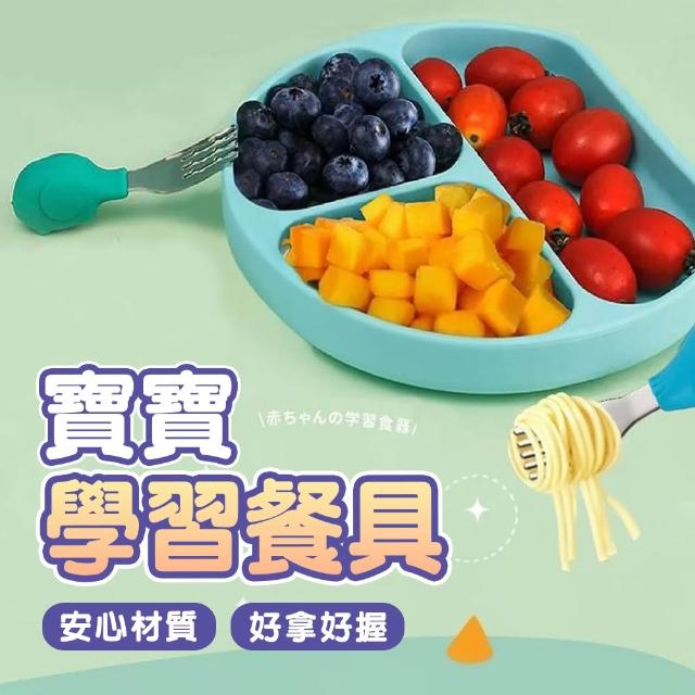 【2026】寶寶湯匙推薦10款高評價人氣品牌排行榜 | 好吃美食的八里人