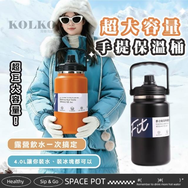 【2026】露營水桶推薦10款高評價人氣品牌排行榜 | 好吃美食的八里人