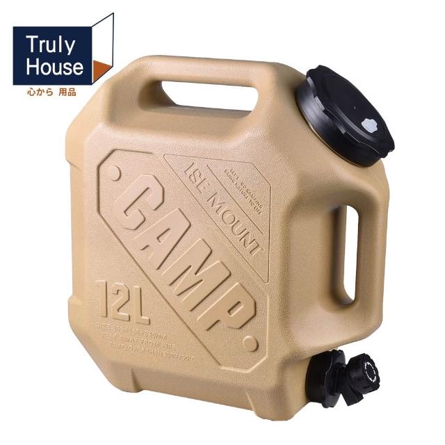 【2026】露營水桶推薦10款高評價人氣品牌排行榜 | 好吃美食的八里人