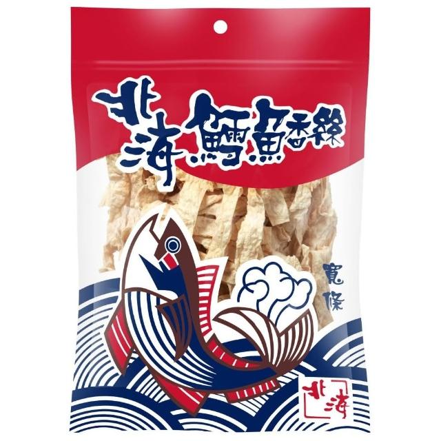 | 好吃美食的八里人 【2026】鱈魚條推薦10款高評價人氣品牌排行榜 | 好吃美食的八里人