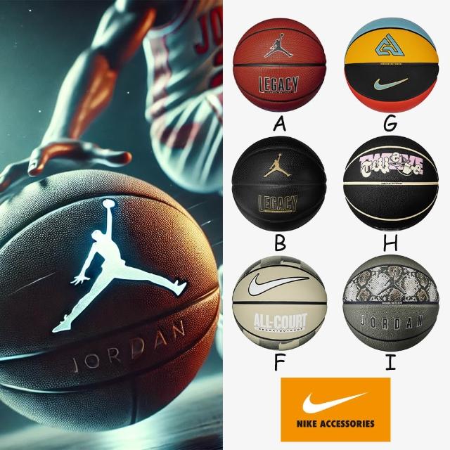 【2026】籃球推薦10款高評價人氣品牌排行榜 | 好吃美食的八里人