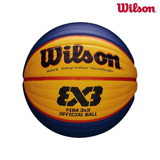 【2026】籃球推薦10款高評價人氣品牌排行榜 | 好吃美食的八里人