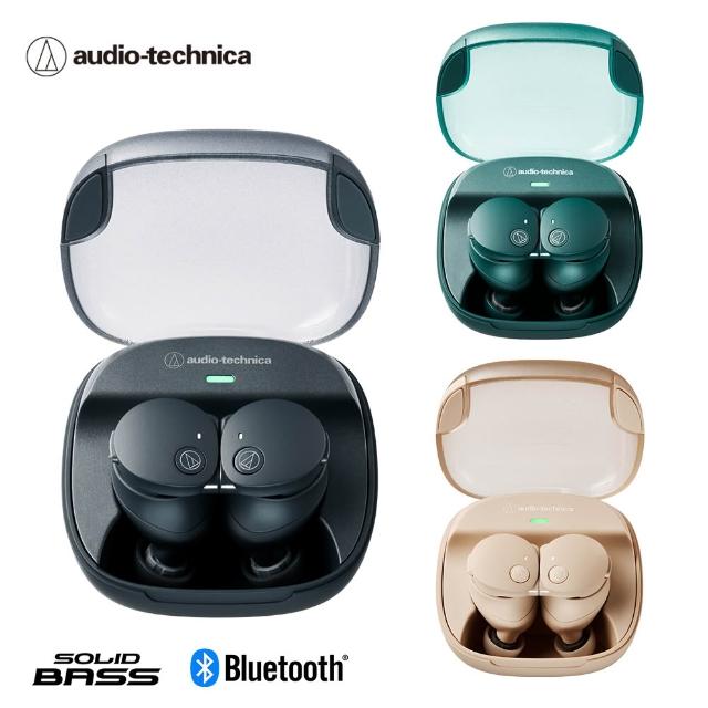 【2026】鐵三角無線耳機推薦10款高評價人氣品牌排行榜 | 好吃美食的八里人