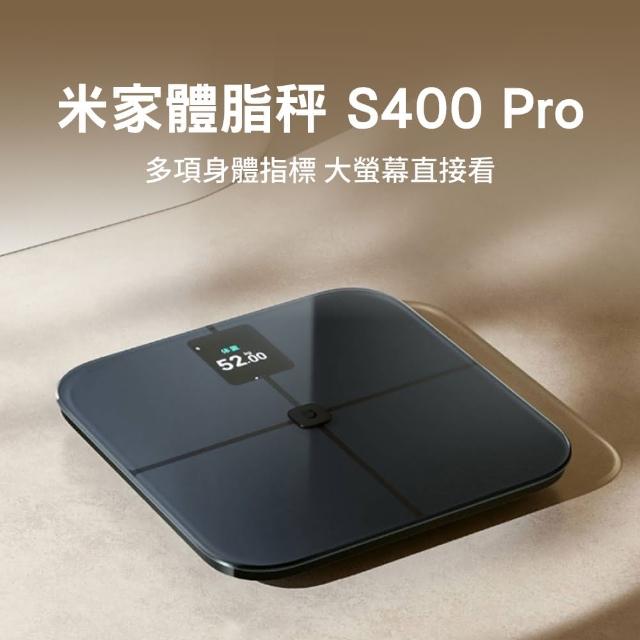 【2026】體重計-體脂計推薦10款高評價人氣品牌排行榜 | 好吃美食的八里人