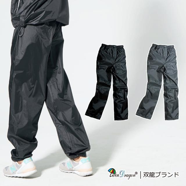 【2026】雙龍牌雨衣推薦10款高評價人氣品牌排行榜 | 好吃美食的八里人