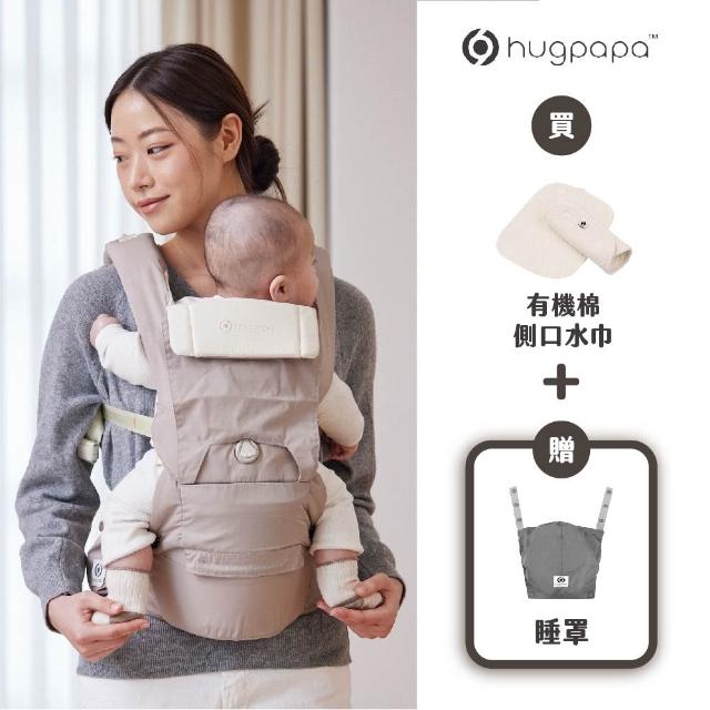 | 好吃美食的八里人 【2026】寶寶口水巾推薦10款高評價人氣品牌排行榜 | 好吃美食的八里人