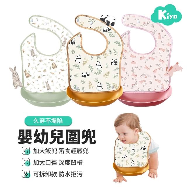 | 好吃美食的八里人 【2026】寶寶口水巾推薦10款高評價人氣品牌排行榜 | 好吃美食的八里人