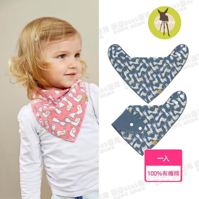 | 好吃美食的八里人 【2026】寶寶口水巾推薦10款高評價人氣品牌排行榜 | 好吃美食的八里人