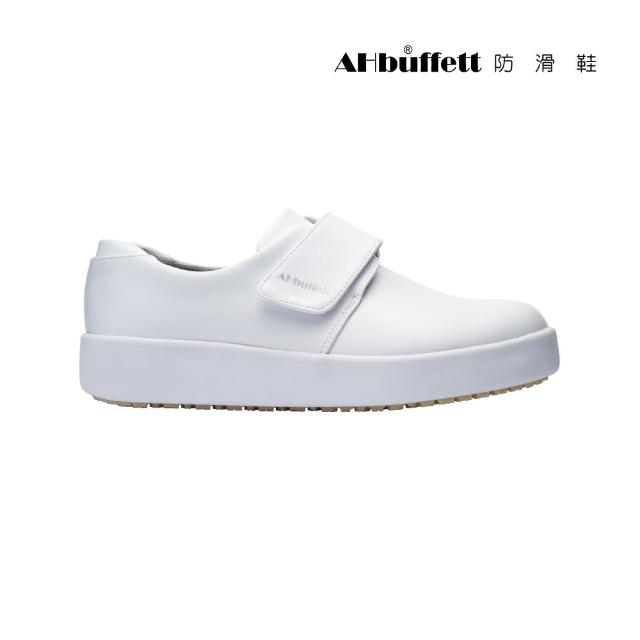 【2026】護士鞋推薦10款高評價人氣品牌排行榜 | 好吃美食的八里人