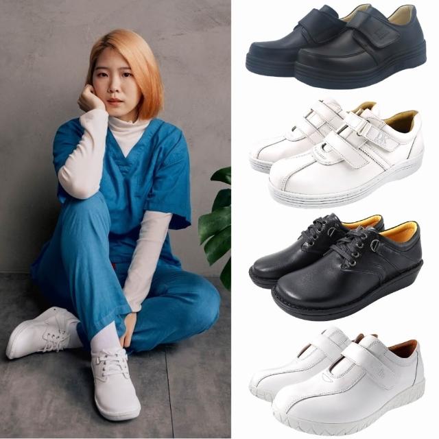 【2026】護士鞋推薦10款高評價人氣品牌排行榜 | 好吃美食的八里人