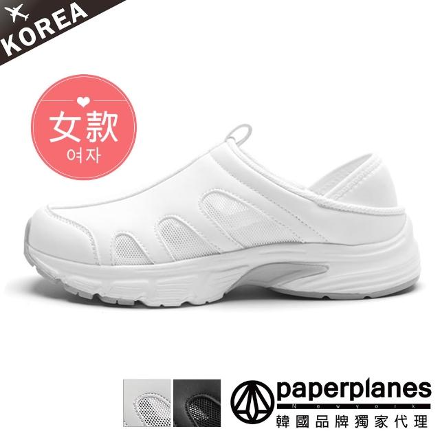 【2026】護士鞋推薦10款高評價人氣品牌排行榜 | 好吃美食的八里人