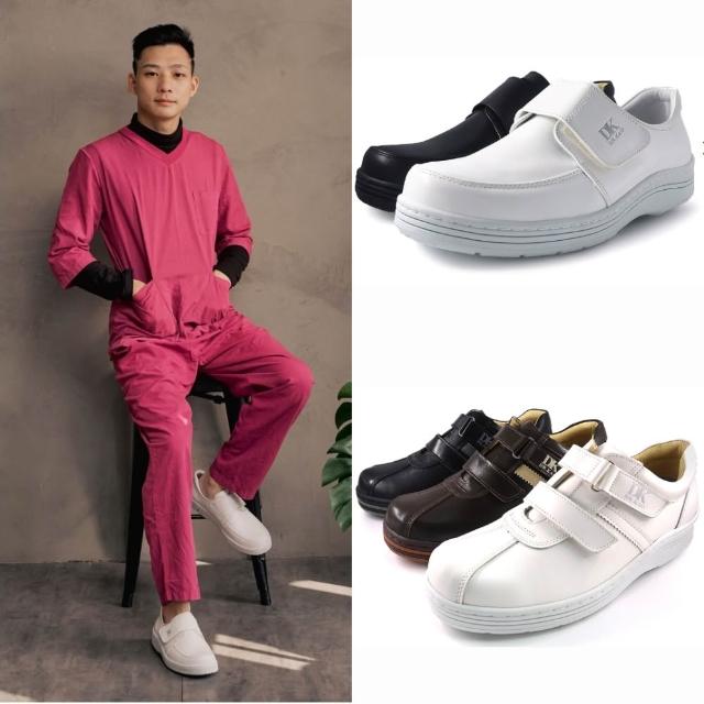 【2026】護士鞋推薦10款高評價人氣品牌排行榜 | 好吃美食的八里人