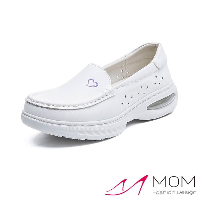 【2026】護士鞋推薦10款高評價人氣品牌排行榜 | 好吃美食的八里人