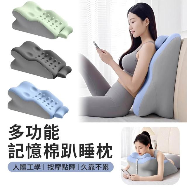 | 好吃美食的八里人 【2026】護腰墊推薦10款高評價人氣品牌排行榜 | 好吃美食的八里人