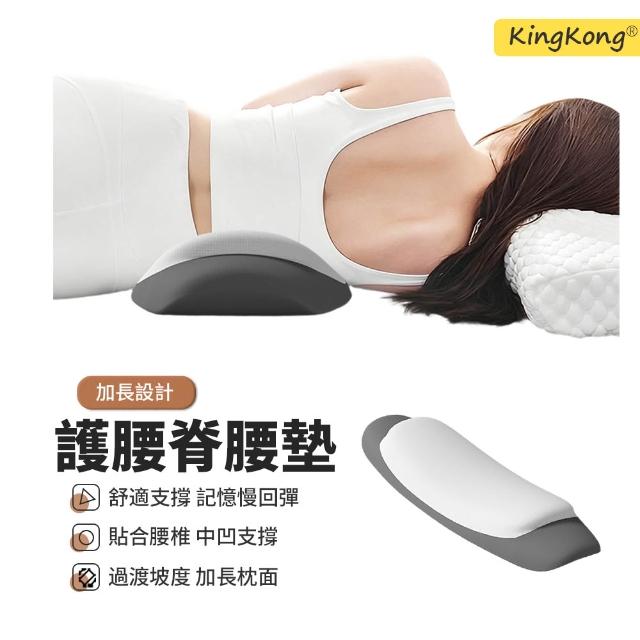 | 好吃美食的八里人 【2026】護腰墊推薦10款高評價人氣品牌排行榜 | 好吃美食的八里人