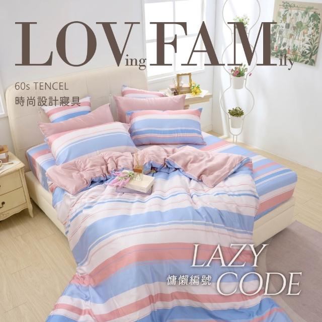 【2026】戀家小舖枕頭推薦10款高評價人氣品牌排行榜 | 好吃美食的八里人