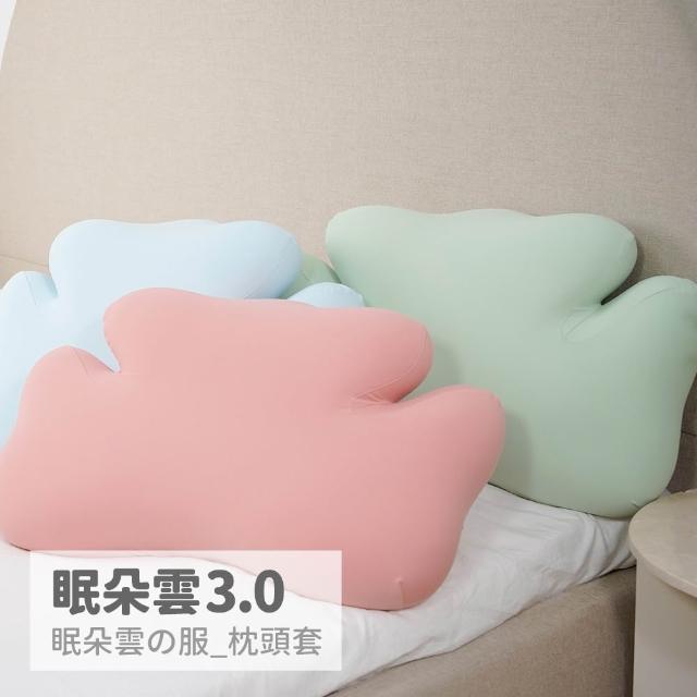 【2026】戀家小舖枕頭推薦10款高評價人氣品牌排行榜 | 好吃美食的八里人