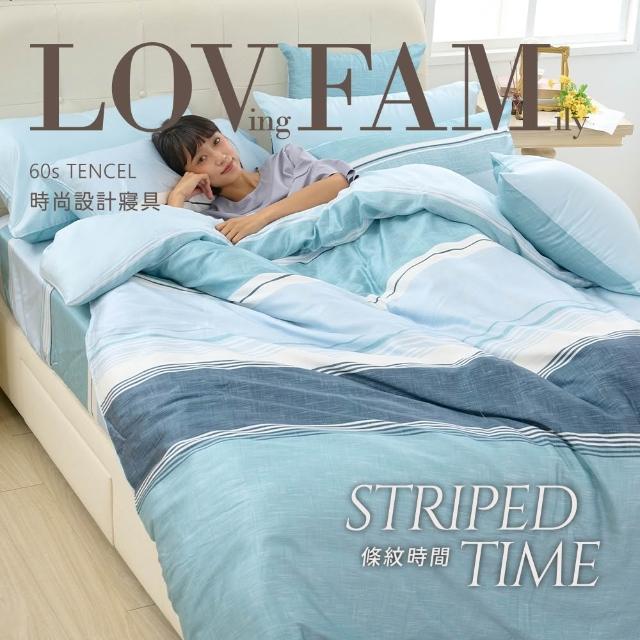 【2026】戀家小舖枕頭推薦10款高評價人氣品牌排行榜 | 好吃美食的八里人