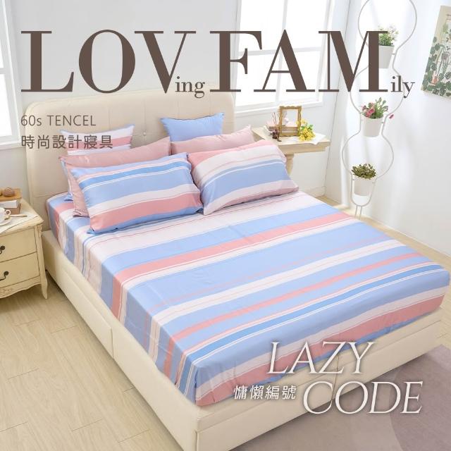 【2026】戀家小舖枕頭推薦10款高評價人氣品牌排行榜 | 好吃美食的八里人