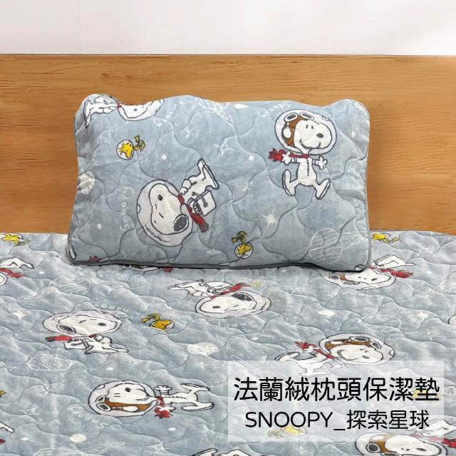 【2026】戀家小舖枕頭推薦10款高評價人氣品牌排行榜 | 好吃美食的八里人