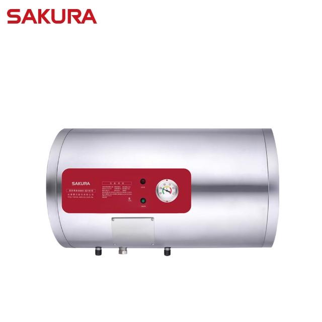 【2026】櫻花電熱水器推薦10款高評價人氣品牌排行榜 | 好吃美食的八里人