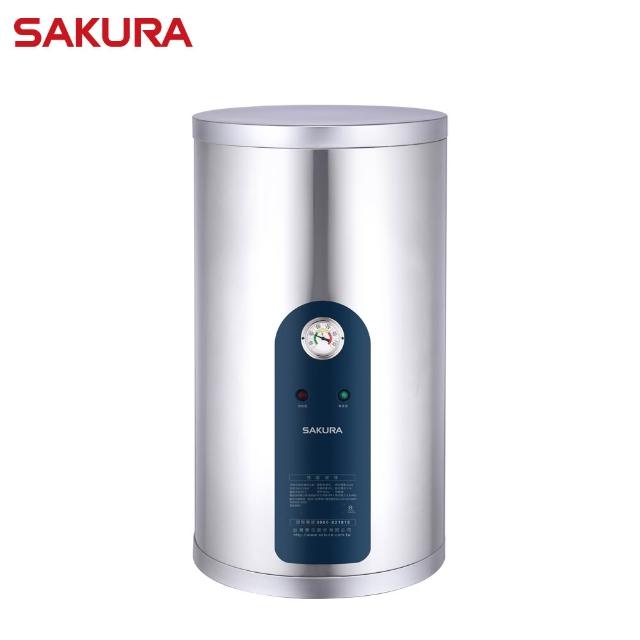 【2026】櫻花電熱水器推薦10款高評價人氣品牌排行榜 | 好吃美食的八里人