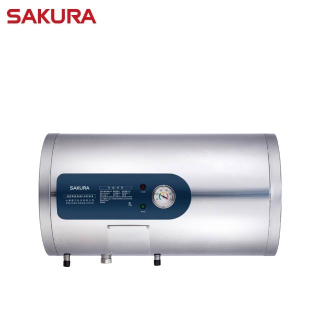 【2026】櫻花電熱水器推薦10款高評價人氣品牌排行榜 | 好吃美食的八里人