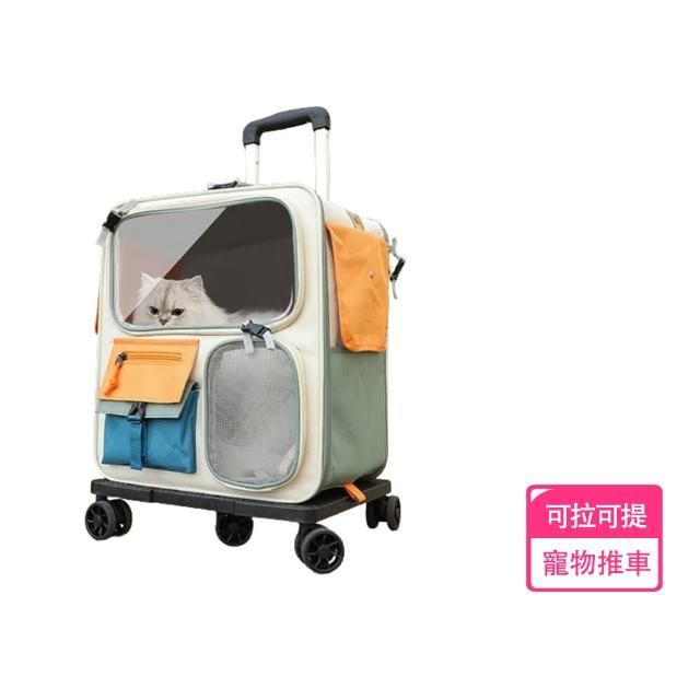 【2026】寵物拉桿包推薦10款高評價人氣品牌排行榜 | 好吃美食的八里人