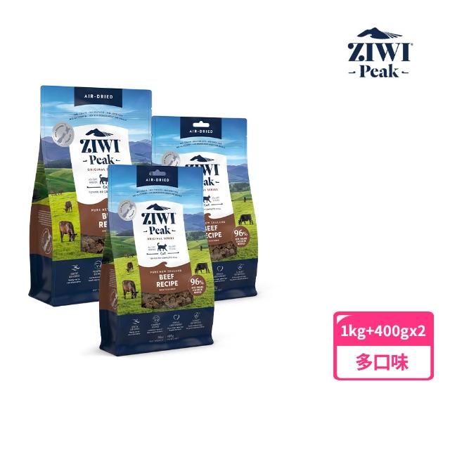 【2026】巔峰貓飼料推薦10款高評價人氣品牌排行榜 | 好吃美食的八里人