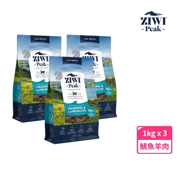 【2026】巔峰貓飼料推薦10款高評價人氣品牌排行榜 | 好吃美食的八里人