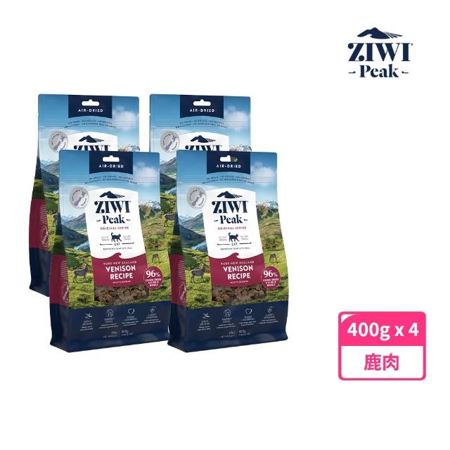 【2026】巔峰貓飼料推薦10款高評價人氣品牌排行榜 | 好吃美食的八里人