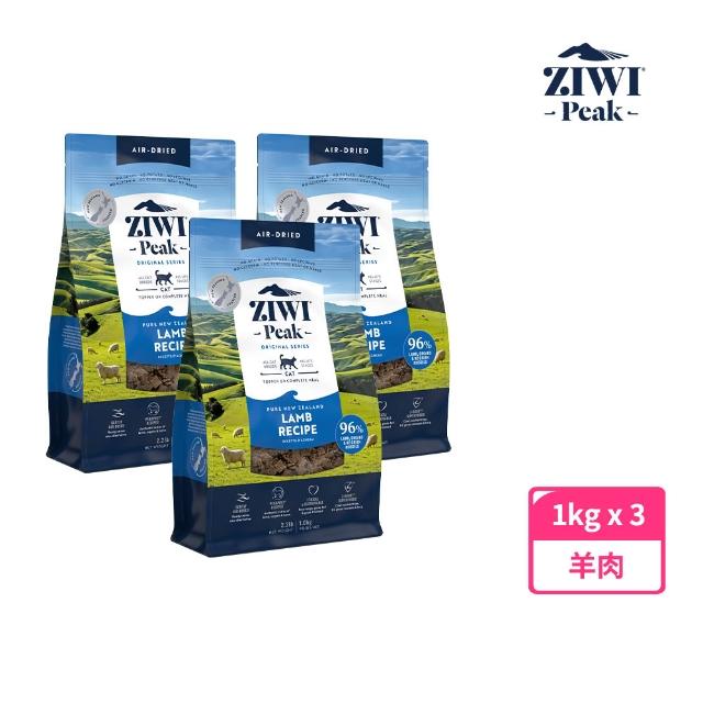 【2026】巔峰貓飼料推薦10款高評價人氣品牌排行榜 | 好吃美食的八里人