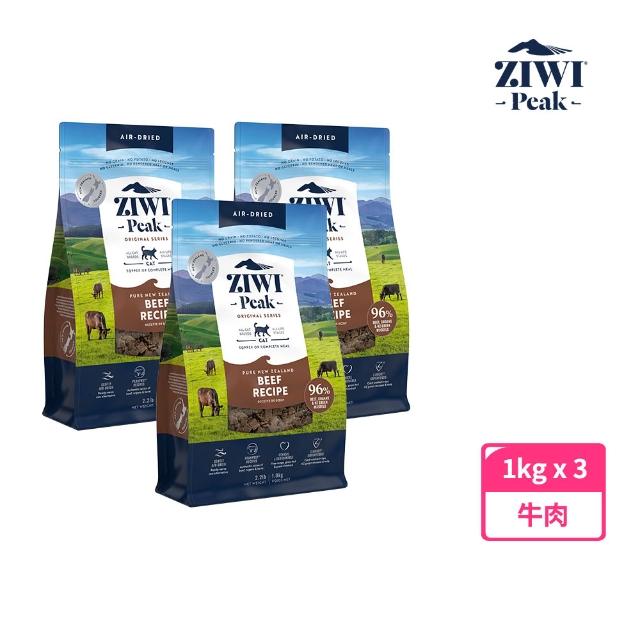 【2026】巔峰貓飼料推薦10款高評價人氣品牌排行榜 | 好吃美食的八里人