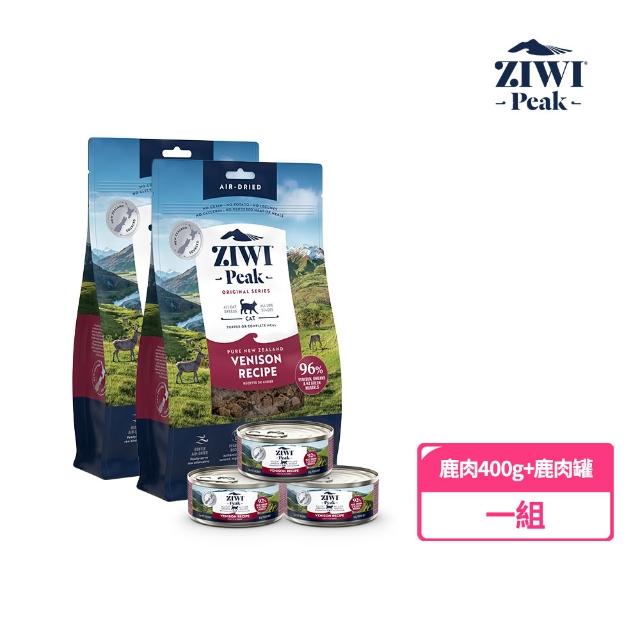 【2026】巔峰貓飼料推薦10款高評價人氣品牌排行榜 | 好吃美食的八里人