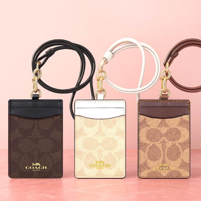 【2026】識別證件夾推薦10款高評價人氣品牌排行榜 | 好吃美食的八里人