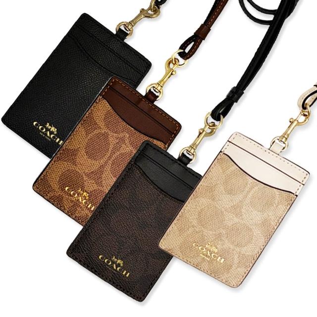 【2026】識別證件夾推薦10款高評價人氣品牌排行榜 | 好吃美食的八里人